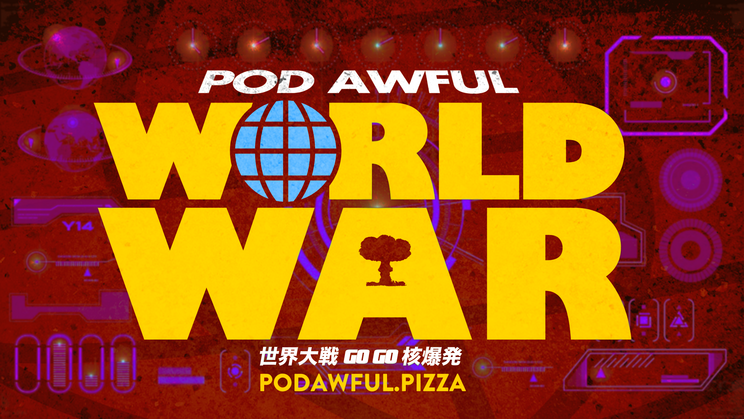 podawful, pod awful, jesse ps, jesse p-s