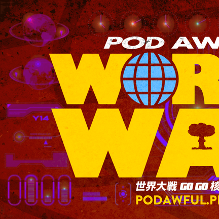 podawful, pod awful, jesse ps, jesse p-s